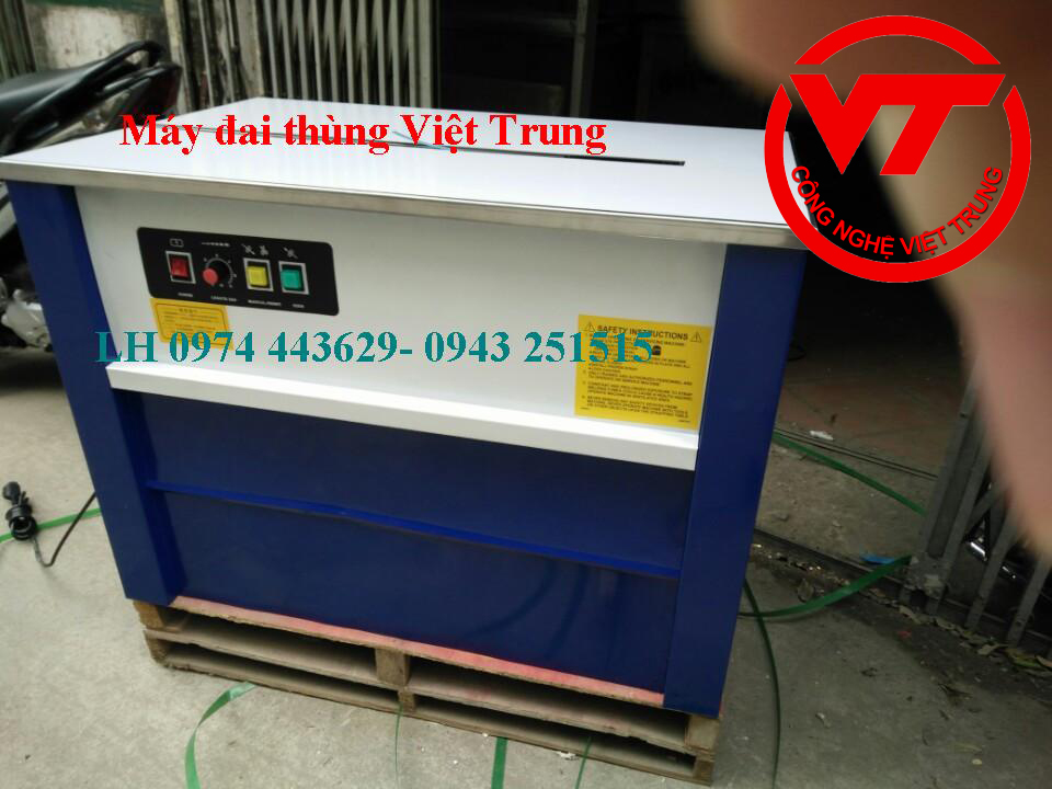 Máy Đóng Đai Thùng KF_7001(VT-MDT01) (Ảnh 2)