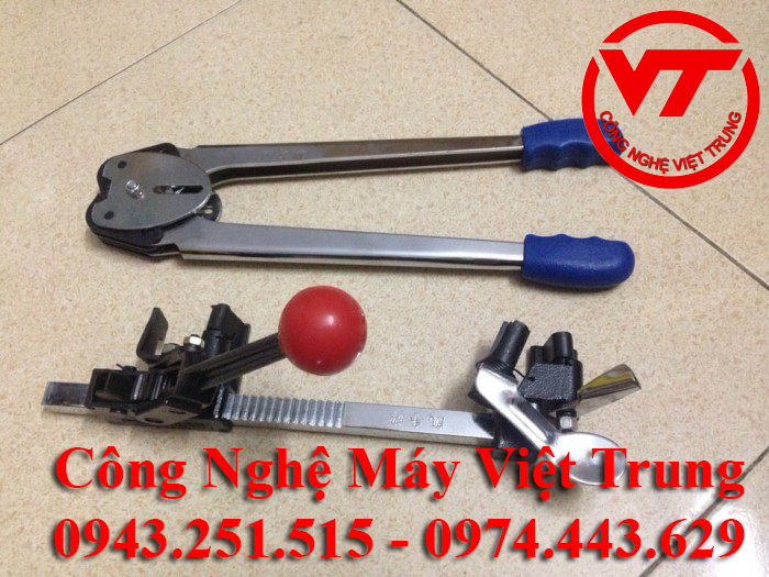 Máy Đóng Đai Thùng KF_7001(VT-MDT01) (Ảnh 1)